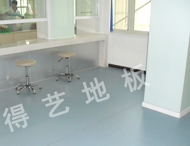 医院使用塑胶地板有哪些优势
