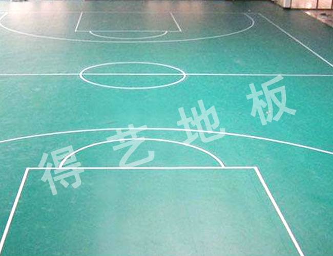 PVC塑胶地板在篮球场地使用的优势