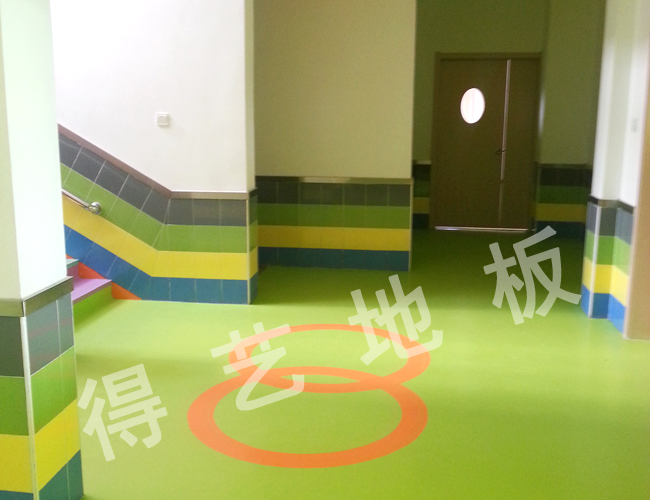 pvc幼儿园地板